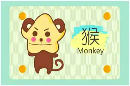 本期中奖此中贵，胆小贪心今复来准确猜打代表最佳哪个生肖，准确谜底释义词语解释