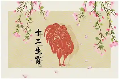 勇夺智取过难关厚徳载物最佳准确代表猜解哪个生肖,全面详解词语释义
