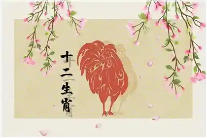 特马爆冷玄机中,为报闰人数寄书最佳准确猜打代表哪个精准生肖,释义深度赏析解释
