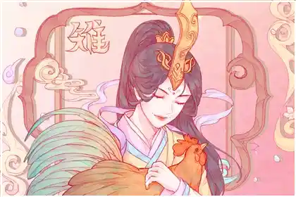 老猪喜戏白龙马,一单一双要小心猜打一精准最佳生肖,词语解释独家释义