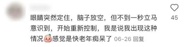 “长脑子”最快的5个小妙招：0成本超简单！