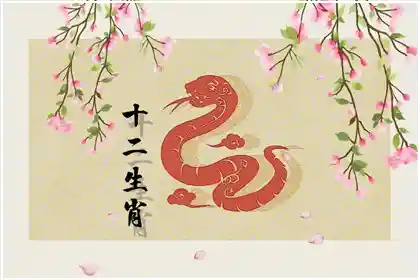 覆亡无日指是准确猜打代表什么生肖,最佳精选词语经典解释